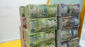 100 مليون دينار.. رابط التقديم للحصول علي قرض المصرف العقاري عبر بوابة أور وننشر الخطوات والشروط المطلوبة